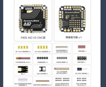 SPEEDYBEE F405 AIO V2 40A 8 BIT 3-6S